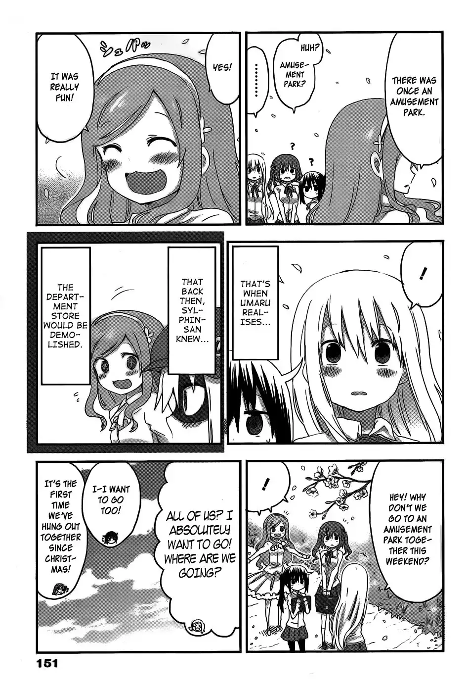 Himouto! Umaru-chan Chapter 104 9